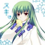  :3 artist_request bangs brown_eyes c.c. cheese-kun closed_eyes code_geass creature green_hair long_hair long_sleeves looking_at_viewer pizza_hut robe sidelocks simple_background solo upper_body white_background 