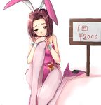  animal_ears bad_id bad_pixiv_id bunny_ears bunnysuit code_geass kallen_stadtfeld leotard lowres pantyhose pink_legwear pink_leotard solo yuki_usagi_(mofurafu) 