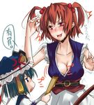  2girls angry blue_eyes blush breast_envy breast_poke breasts brown_hair cleavage green_hair hair_bobbles hair_ornament hat japanese_clothes large_breasts multiple_girls naughty_face onozuka_komachi open_mouth pink_eyes poking ribbon rod_of_remorse shiki_eiki short_hair simple_background skirt surprised sweat tori_(minamopa) touhou translated two_side_up 