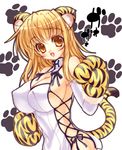  :d animal_ears animal_print artist_request bangs bare_shoulders blonde_hair blush breasts china_dress chinese_clothes cleavage cleavage_cutout copyright_request covered_navel covered_nipples dress elbow_gloves fake_animal_ears fake_tail from_side fur_trim gloves halterneck large_breasts long_hair looking_at_viewer looking_back no_bra no_panties open_mouth orange_eyes paw_gloves paw_print paws ribbon side_slit sideboob smile solo tail tiger_ears tiger_print tiger_tail turtleneck upper_body white_dress 