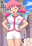  akane_(pokemon) blush_stickers breasts brown_eyes clefairy covered_nipples gen_1_pokemon gym_leader hands_on_hips large_breasts lowres one_eye_closed partially_translated pink_hair pokemoa pokemon pokemon_(creature) pokemon_(game) pokemon_gsc smile standing translation_request twintails 
