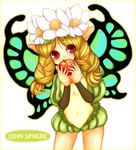  apple bad_id bad_pixiv_id blonde_hair braid copyright_name fairy flower food fruit holding holding_food holding_fruit kannagi_kaname mercedes odin_sphere pointy_ears red_eyes solo twin_braids wings 