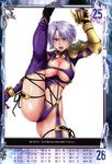  absurdres arm_up armor bangs blue_eyes breasts cleavage earrings eyebrows_visible_through_hair gauntlets gloves hair_over_one_eye highres holding holding_sword holding_weapon huge_breasts isabella_valentine jewelry kicking leg_up lipstick looking_at_viewer makeup navel nigou official_art open_mouth purple_hair purple_lipstick queen's_gate revealing_clothes scan shiny shiny_hair shiny_skin short_hair solo soulcalibur soulcalibur_iv sword thighhighs thighs underboob weapon 