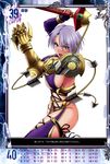  absurdres arm_up armor bangs blue_eyes breasts elbow_gloves eyebrows_visible_through_hair fingerless_gloves fingernails gauntlets gloves hair_over_one_eye highres holding holding_sword holding_weapon huge_breasts isabella_valentine lipstick looking_at_viewer makeup nail_polish nigou official_art open_mouth purple_lipstick queen's_gate revealing_clothes scan shiny shiny_hair shiny_skin short_hair simple_background solo soulcalibur soulcalibur_iv sword thighhighs thighs underboob weapon whip_sword white_background 