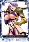  absurdres armor bangs blue_eyes breasts earrings eyebrows_visible_through_hair fingernails gauntlets hair_over_one_eye hand_on_hip highres holding holding_sword holding_weapon huge_breasts isabella_valentine jewelry lipstick looking_at_viewer makeup nail_polish navel nigou official_art open_mouth over_shoulder purple_hair purple_lipstick queen's_gate revealing_clothes scan shiny shiny_hair shiny_skin short_hair simple_background solo soulcalibur soulcalibur_iv sword underboob weapon weapon_over_shoulder white_background 