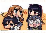  chan&times;co chibi gokou_ruri kousaka_kirino kousaka_kyousuke makishima_saori ore_no_imouto_ga_konnani_kawaii_wake_ga_nai overfiltered 