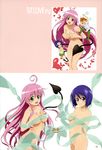  lala_satalin_deviluke naked naked_ribbon oka_yuuichi sairenji_haruna tail to_love_ru yuuki_rito 