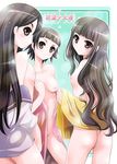  arino_hiroshi bottomless breasts nipples no_bra open_shirt sayonara_zetsubou_sensei seifuku studio_big-x undressing yukata 