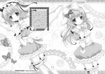  animal_ears garter inumimi monochrome nekomimi roritora thighhighs tsukishima_yuuko 