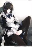  breasts kuon_(osananajimi_wa_daitouryou) maid masturbation nipples osananajimi_wa_daitouryou pantyhose pussy pussy_juice torn_clothes uncensored upscaled yudesoba 