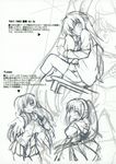  kiba_satoshi monochrome retro sketch tagme 