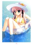  bikini color_issue erect_nipples koibito_doushi_de_suru_koto_zenbu miyasu_risa sonoo_kuu swimsuits 