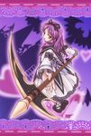  dress eiyuu_densetsu gothic_lolita highres hiiran lolita_fashion looking_back purple purple_background purple_hair renne scythe shoes short_hair smile solo sora_no_kiseki white_dress yellow_eyes 