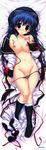  :o absurdres bed_sheet black_legwear blue_eyes blush breasts dakimakura full_body hat highres kamikaze_explorer! large_breasts long_hair long_sleeves looking_at_viewer lying navel nipples on_back open_clothes open_shirt oshiki_hitoshi panties panty_pull pussy pussy_juice shirt side-tie_panties solo striped striped_panties stuffed_animal stuffed_bunny stuffed_toy sweat underwear undressing untied untied_panties usami_saori 
