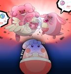  blissey chansey darkrobin eviolite grin happiny nintendo pink pink_body pok&#233;mon pok&eacute;mon rape_face scared seismic_toss tears video_games 