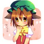  animal_ears blush bow brown_eyes brown_hair cat_ears chen chibi chocolat_(momoiro_piano) hand_on_own_chest hat shirt solo tears touhou translated 