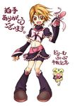  bike_shorts black_footwear boots brown_eyes brown_hair cure_black frills futari_wa_precure magical_girl mepple midriff misumi_nagisa nekoyanagi_matasaburou precure short_hair shorts shorts_under_skirt skirt smile translated webclap white_background 