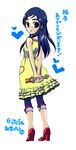  arms_behind_back blue_hair futari_wa_precure heart long_hair looking_back nekoyanagi_matasaburou precure solo translated webclap yukishiro_honoka 