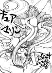  cure_marine greyscale heartcatch_precure! kurumi_erika long_hair monochrome nekoyanagi_matasaburou one_eye_closed open_mouth precure solo translation_request upside-down 