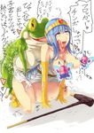  1girl afterimage ahegao all_fours anal antennae batterfly bestiality blue_hair blush bonsuke boots breast_sucking breasts check_translation chunsoft circlet creature cum cum_in_ass doggystyle double_breast_sucking dragon_quest dragon_quest_iii ejaculation elbow_gloves enix female female_orgasm frog frogger_(dragon_quest) fucked_silly gangbang gloves group_sex happy happy_sex heart inflation kneeling lactation large_breasts licking long_hair long_tongue milk monster open_mouth orgasm overflow red_eyes rolling_eyes sage_(dq3) saliva sex simple_background smile speech_bubble spoken_heart staff stomach_bulge sweat tiara tongue tongue_out torn_clothes torso_grab translated trembling vaginal white_background 