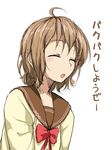  1girl blush bow bowtie brown_hair clothed eyes_closed female open_mouth parumezan short_hair simple_background solo text translated translation_request white_background 