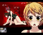  3girls ahegao animal_ears blonde_hair braid cat_ears cat_tail chen derivative_work fangs highres intertwined_tails kaenbyou_rin multiple_girls multiple_tails red_eyes red_hair reference_photo reference_photo_inset tail toramaru_shou touhou twin_braids yellow_eyes yuri 
