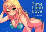  hoshii_miki swimsuits the_idolm@ster the_idolm@ster_2 wet 