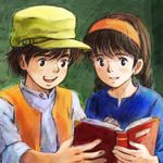  1girl book braid brown_hair friends hairband hat lowres pazu reading sakai_yume sheeta tegaki tenkuu_no_shiro_laputa twin_braids 