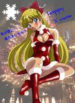  aino_minako arm_support bare_shoulders bishoujo_senshi_sailor_moon blonde_hair blue_eyes blush boots bow christmas cleavage_cutout earrings elbow_gloves gloves hair_bow half_updo head_tilt heart heart_cutout high_heels jewelry long_hair panties pantyshot pantyshot_(sitting) photo_background ranpu red_bow red_footwear red_gloves santa_costume sitting snowflakes solo underwear 