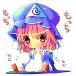  blue_dress blush chibi chocolat_(momoiro_piano) dress eating hat pink_eyes pink_hair saigyouji_yuyuko sitting solo touhou 