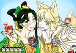  6+girls animal_ears annotation_request antaria bare_shoulders blush character_request chibi fan fox_ears fox_tail green_eyes hong_hai-er journey_to_the_west multiple_boys multiple_girls niu_mo_wang open_mouth signature sun_wukong tail tie_shan_gongzhu yellow_eyes yu_mian_gongzhu zhu_bajie 