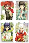  2girls animal_ears braid creator_connection crossed_arms crossover dog_ears flower gakuran higurashi_kagome inuyasha inuyasha_(character) japanese_clothes kyoukai_no_rinne lily_(flower) mamiya_sakura multiple_boys multiple_girls red_hair rokudou_rinne rose school_uniform serafuku sunflower tossam twin_braids 