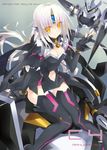  black_legwear boots breasts cleavage code:_nemesis_(elsword) elsword eve_(elsword) long_hair mecha_musume moby_(elsword) panties pantyshot remy_(elsword) robot small_breasts solo thigh_boots thighhighs underwear white_hair yellow_eyes yudesoba 