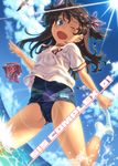  ;d bird blue_eyes blue_sky brown_hair cloud day dutch_angle gym_shorts gym_uniform hair_ribbon long_hair ocean one_eye_closed open_mouth original pairan ribbon school_swimsuit seagull shirt shorts shorts_removed sky smile sock_pull socks solo splashing sun swimsuit swimsuit_under_clothes two_side_up undressing wading white_legwear 
