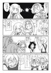  &gt;_&lt; 1boy 6+girls :&lt; ^_^ absurdres ahoge alice_margatroid alternate_costume apron blush blush_stickers bun_cover casual closed_eyes comic contemporary double_bun futa_(nabezoko) greyscale hair_bun hair_ornament hairband hakurei_reimu highres ibaraki_kasen kirisame_marisa lily_white long_hair monochrome moon morichika_rinnosuke multiple_girls open_mouth patchouli_knowledge saliva school_uniform shanghai_doll short_hair slit_pupils sweat tears thighhighs touhou translated very_long_hair wavy_mouth zettai_ryouiki 