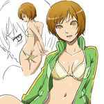  angry arms_behind_back ass back blush bra breasts brown_hair cleavage hairu jacket lingerie lowres navel open_clothes open_jacket panties persona persona_4 satonaka_chie short_hair small_breasts thigh_gap track_jacket underwear 