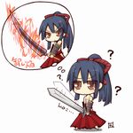  bushidou_(sekaiju) chibi flaming_sword imagining reku sekaiju_no_meikyuu sword weapon 