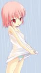  kuro_(be_ok) original panties pink_hair solo striped striped_panties underwear wet 