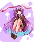  animal_ears bad_id bad_pixiv_id bare_legs blazer bunny_ears full_body jacket kobanzame leg_hug loafers long_hair pink_hair red_eyes reisen_udongein_inaba shoes simple_background sitting smile solo touhou 