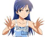  a1 bare_shoulders blue_hair brown_eyes closed_mouth idolmaster idolmaster_(classic) idolmaster_1 kisaragi_chihaya long_hair looking_at_viewer pose simple_background sleeveless smirk solo spread_fingers tank_top upper_body very_long_hair white_background 