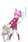  animal_ears bike_shorts cat_ears cat_tail gin_(ginshari) mechagodzilla original pink_hair short_hair solo tail translated 