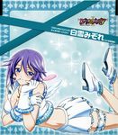  artist_request blush breasts candy cleavage collarbone eating feet_up food frills gloves green_eyes high_heels highres jewelry leg_garter lollipop looking_at_viewer lying medium_breasts midriff mouth_hold necklace on_stomach pendant plantar_flexion pleated_skirt purple_hair rosario+vampire scan shirayuki_mizore shoes short_hair skirt smile solo swirl_lollipop white_gloves white_skirt wings 