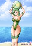  ball beachball breasts cleavage final_fantasy final_fantasy_iv green_hair rydia 