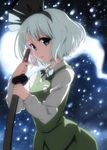  bad_id bad_pixiv_id blue_eyes bow dress_shirt hair_bow katana konpaku_youmu konpaku_youmu_(ghost) scabbard sheath sheathed shirt short_hair silver_hair skirt snowing solo sword takahata_yuki touhou vest weapon 