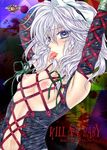  alternate_costume arms_up blue_eyes braid breasts cleavage elbow_gloves gloves izayoi_sakuya navel nipples short_hair silver_hair small_breasts solo tongue tongue_out touhou twin_braids upper_body yukarigawa_yumiya 