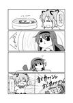  4koma :&lt; =_= akemi_homura animalization comic dental greyscale hair_ribbon hairband highres homurakko kaname_madoka mahou_shoujo_madoka_magica monochrome o_o otter ribbon scallop school_uniform shell short_twintails translated twintails wading_pool 