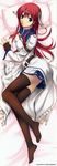  absurdres bed breasts eien_no_aselia feet highres legs long_hair red_hair seinarukana thighhighs xuse 