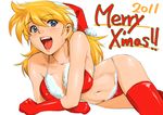  2011 bikini blonde_hair blue_eyes christmas elbow_gloves gloves hat long_hair original red_gloves santa_costume santa_hat shu-z solo swimsuit thighhighs 