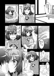  1girl comic faceless faceless_male greyscale kiss minazuki_noumu monochrome touhou translated yasaka_kanako 