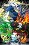  emboar nintendo oshawott pok&#233;mon pok&eacute;mon reptile samurott scalie serperior snake snivy tepig ununununium video_games watermark 